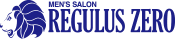 メンズ脱毛サロン「REGULUS ZERO」